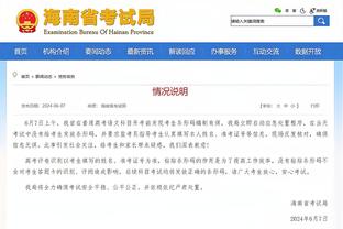 八村谈首发后效率提升：詹眉为我吸引了很多防守注意力